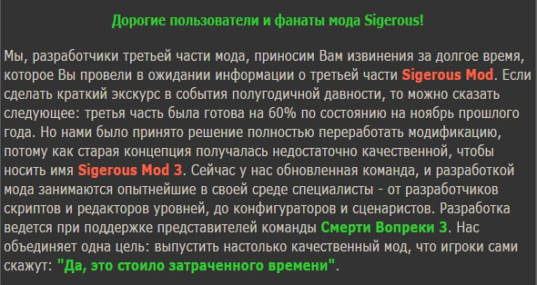 Мод Красный Октябрь Дата Выхода С Доставкой